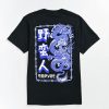 Kids T-Shirts * | Empyre Kids Dragon Black T-Shirt Original Model