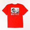 Kids T-Shirts * | Lurking Class By Sketchy Tank X Mr. Tucks Kids' Lurker Red T-Shirt Online Sales